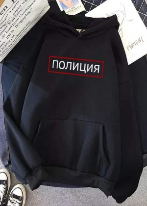 Толстовка #20463979