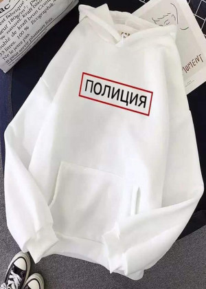 Толстовка #20463981