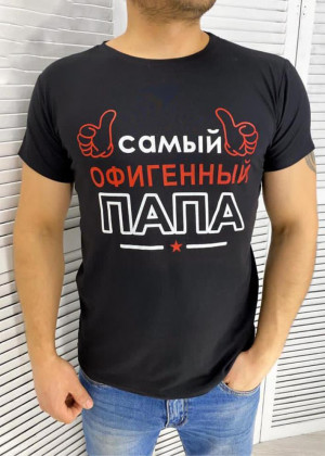 Футболка #20465484