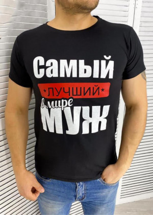 Футболка 20465486